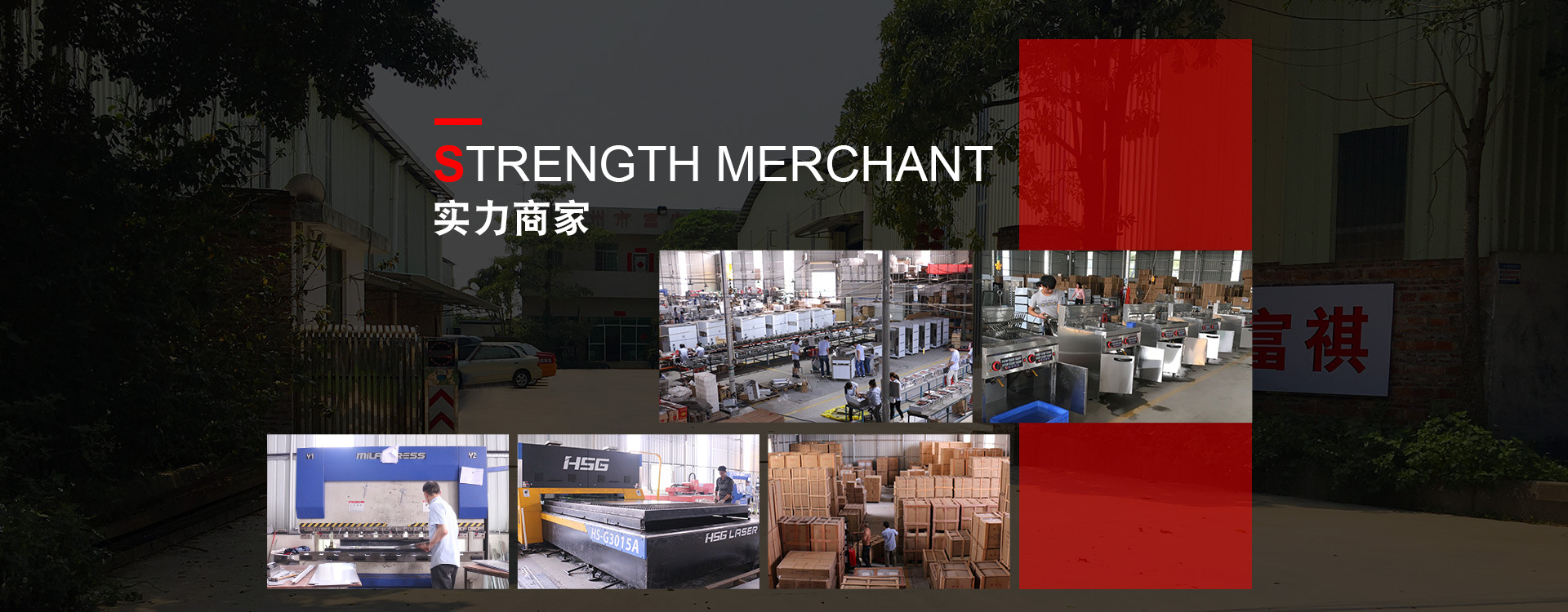 Bootstrap Touch Slider